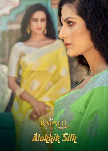 Alokkil Silk By Rajyog Traditional Wear Weaving Saree Collection